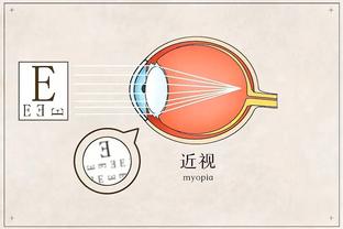 TA：枪手对阿贾克斯17岁后卫哈托感兴趣，冬窗不愿外租拉姆斯代尔