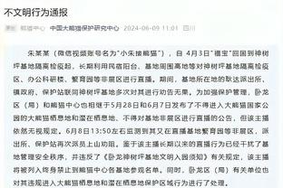 助攻双响！科特迪瓦前锋阿迪格拉当选非洲杯决赛最佳球员